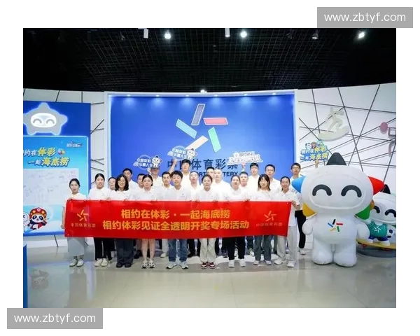 体育产业合作创新发展推动体育商务对接与跨界合作新机遇