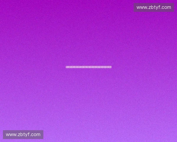 春季体育商品上新潮流发布引领专业运动装备新体验升级选择季节推荐