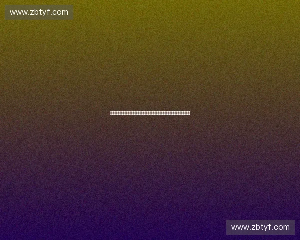 全球重大体育赛事转播覆盖率现状与影响力解析发展趋势与市场价值评估