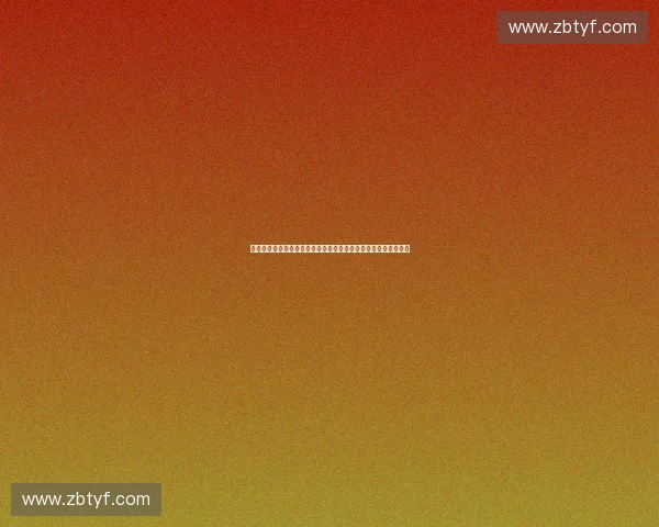 基于科学数据的青少年综合体能评估与持续提升路径研究实践探索 基于科学数据的青少年综合体能评估与持续提升路径研究实践探索