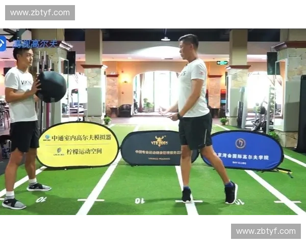 科学化体育健康训练体系构建与体能提升及长期健康管理策略探索