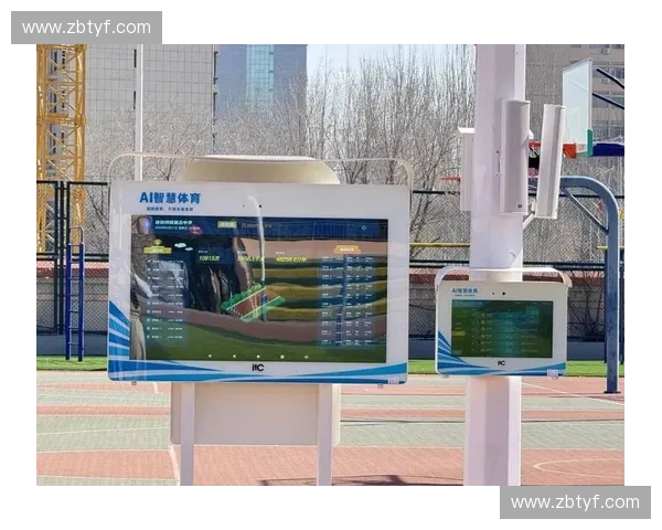 现代体育设施运营与维护管理创新模式研究与实践探索