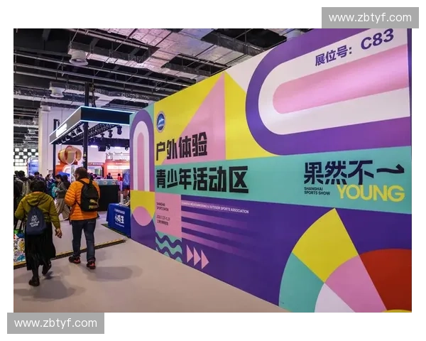 体育沉浸式体验新趋势 打破传统观看模式引领全新互动潮流